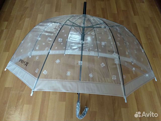 Зонт трость