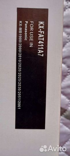 Картридж Uniton кх FAT-411A7