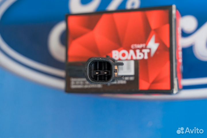 Датчик абс Форд Фокус 2, Фокус 3, Куга, Мондео