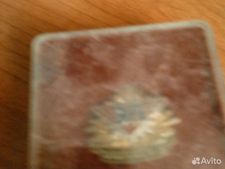 Коллекционный