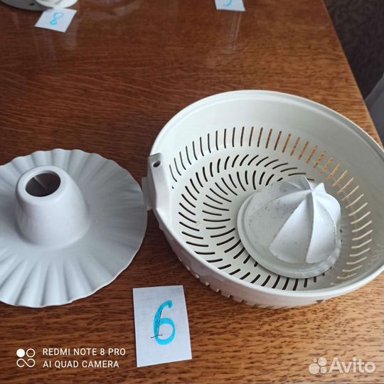 Кухонный комбайн Moulinex Ovatio 2