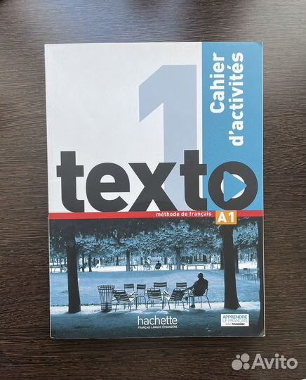 Texto 1 учебник+рабочая тетрадь