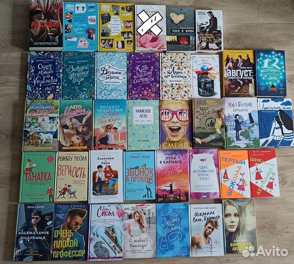 Художественная литература Гувер,Сокол, Дуглас