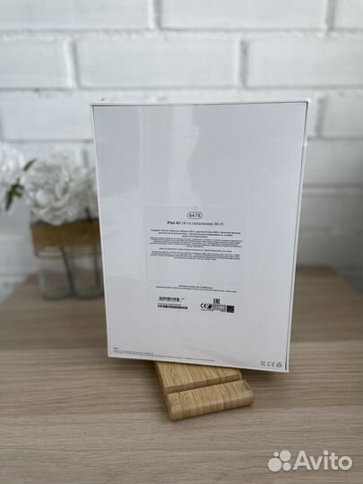 Новый iPad Air 4 64Gb Green Wi-Fi, Ростест