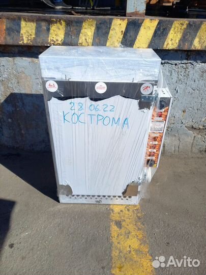 Коптильня Москит