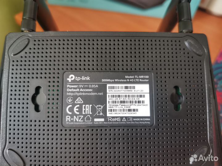 WiFi роутер 4G