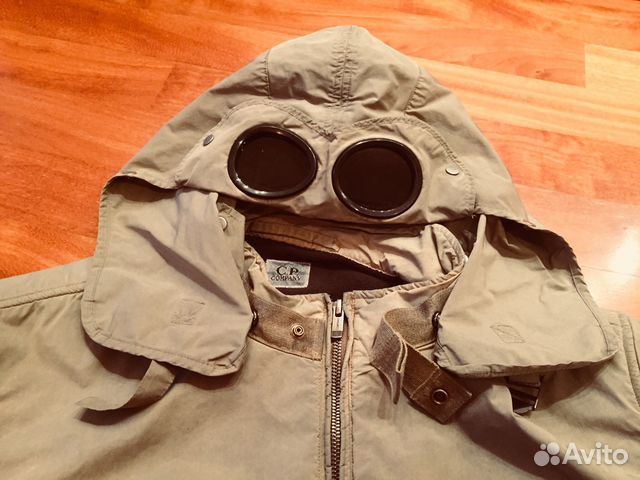 Jacket google hotsell