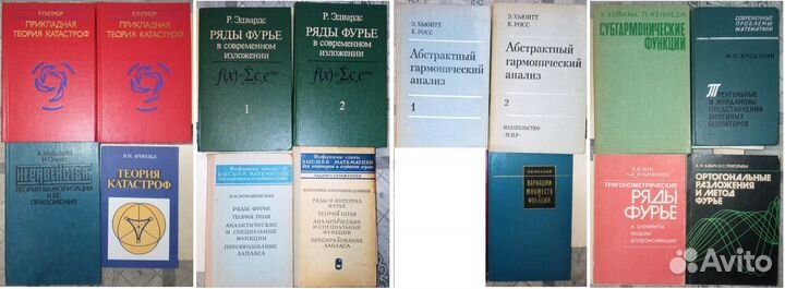 3K - Книги по математике (3К3с4c)