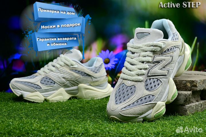 Кроссовки NB 9060 Bricks & Wood Superb U9060BW1