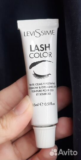Краска для бровей LeviSsime 3-7