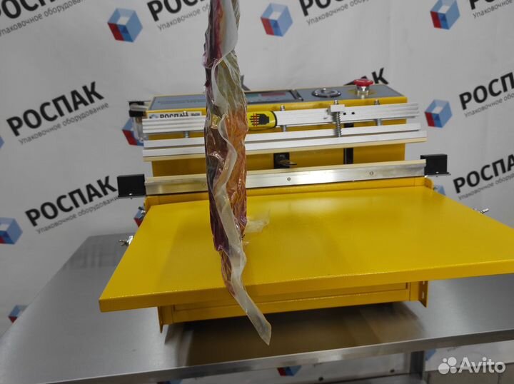 Бескамерный вакуумный упаковщик dzq 500TE