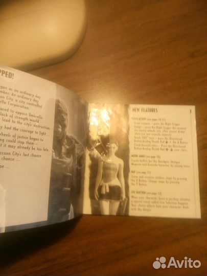 Resident Evil 3 Dreamcast