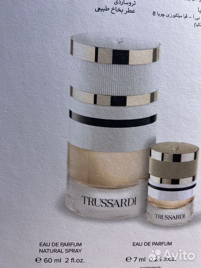 Trussardi Donna