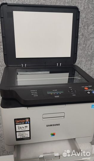 Цветное лазерное мфу Samsung CLX-3305