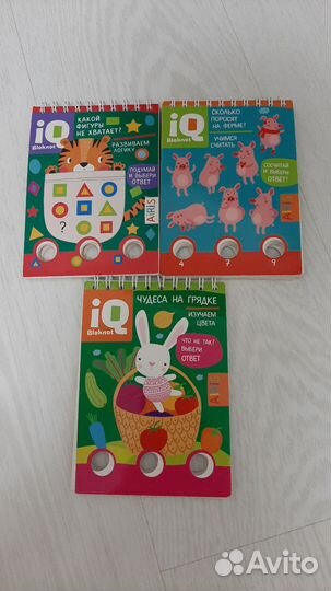 Игры развивающие для детей 3-6 лет
