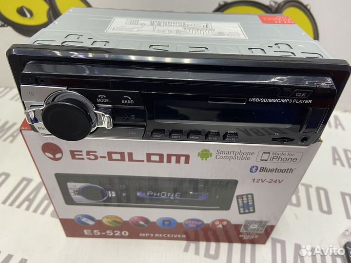 Магнитола 24 вольт с Bluetooth