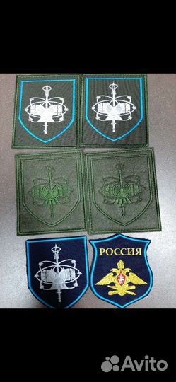 Машинная компьютерная вышивка