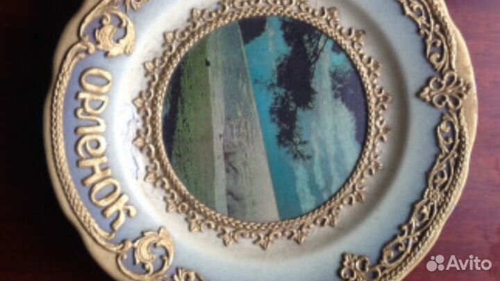 Тарелка Орленок-Раритет коллекц.мн.другого