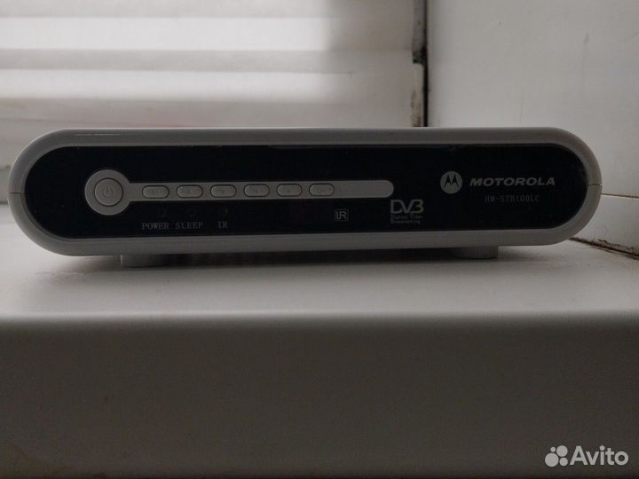 Тв приставка