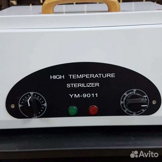 Шкаф сухожаровой