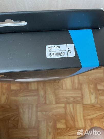 Корсет грудо-пояснично-крестцовый