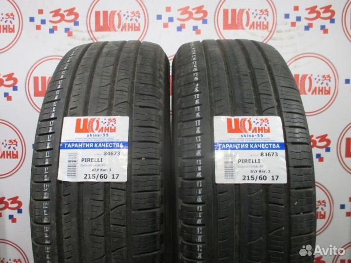 Pirelli Scorpion A/S 215/60 R17