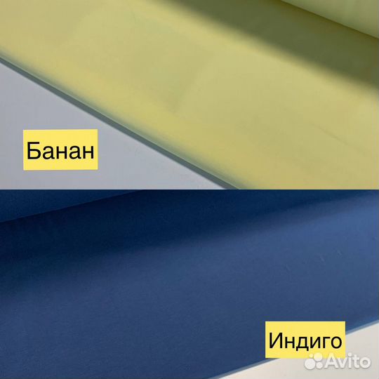 Кулирка с лайкрой ткань