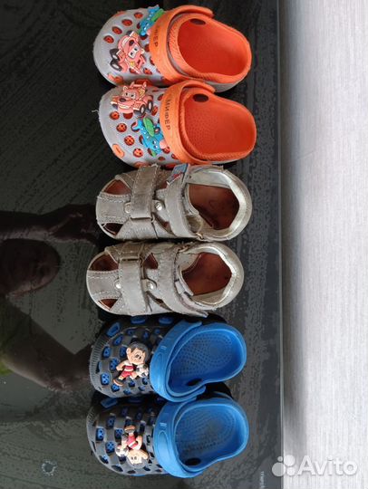 Обувь для мальчика 20 размер