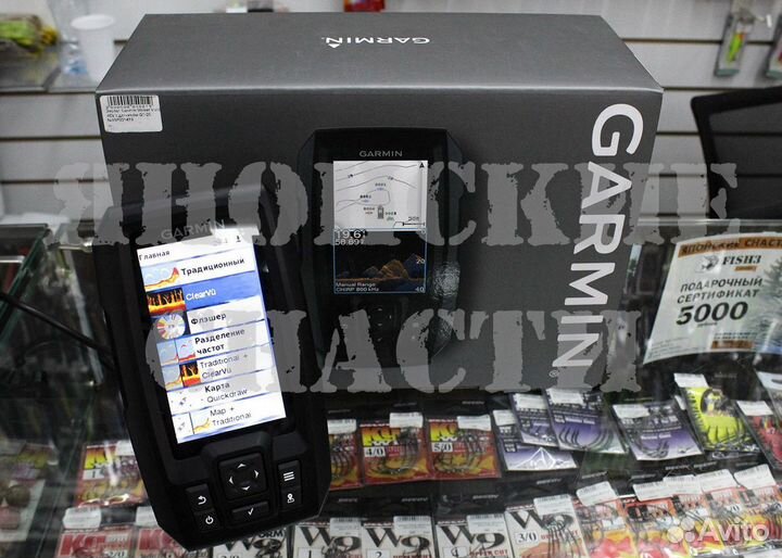 Garmin Striker 4сv Vivid+струбцина (держатель)