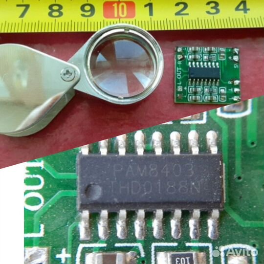 Лупа складная ювелирная