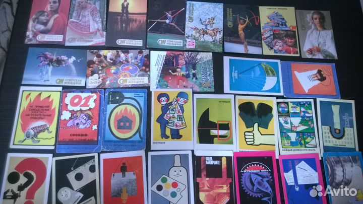 Календари 80-х