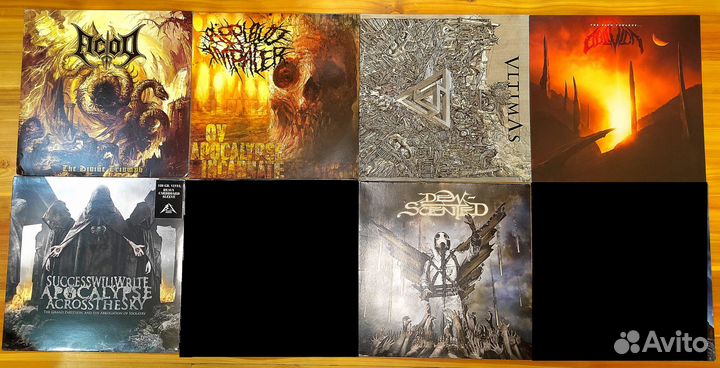 Technical Death Metal - Deathcore - Death Metal LP