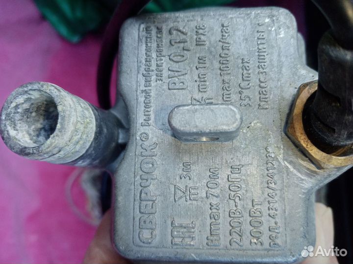 Водяной насос погружной