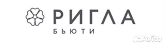 Продавец консультант в магазин косметики