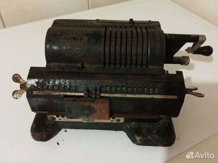 Арифмометр СССР 2 шт