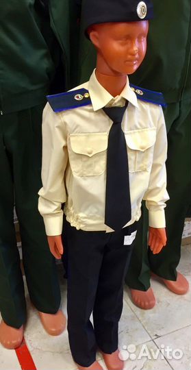 Рубашка парадная