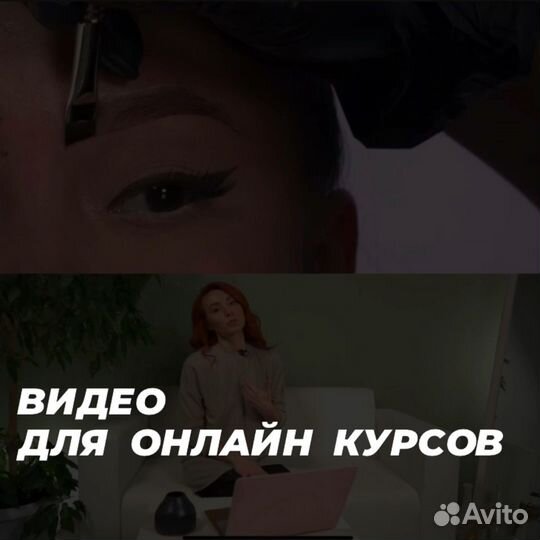 Видеограф, видеосъемка / видеооператор / монтажер