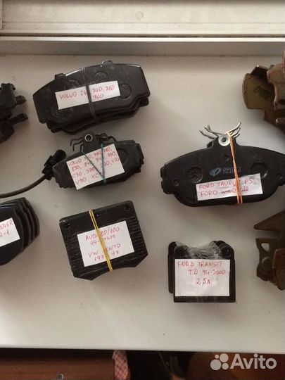 Тормозные колодки