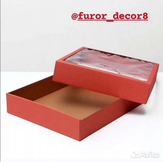 Коробки подарочные