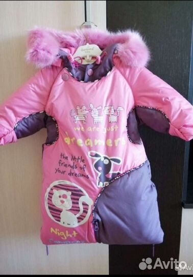 Комбинезон - трансформер 74 р