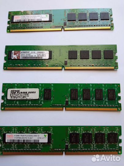 Оперативная память