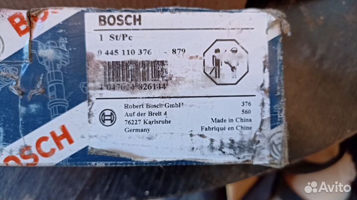 Форсунки дизельные 0445110376 Cummins