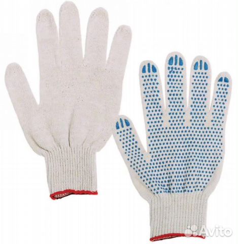 Перчатки хлопчатобумажные, 7,5 класс, 5пар, 603580