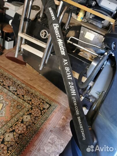 Удилище лодочное Shimano