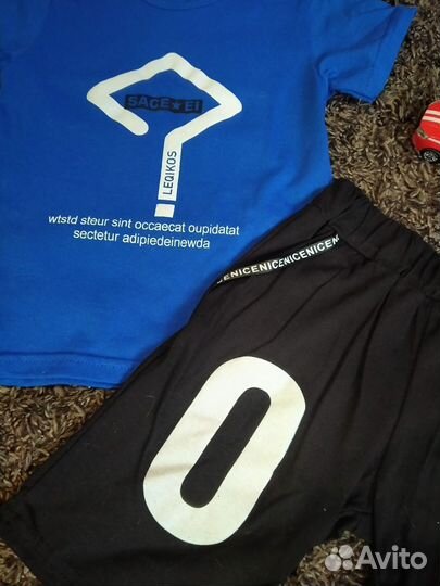 Костюм детский в ассортименте