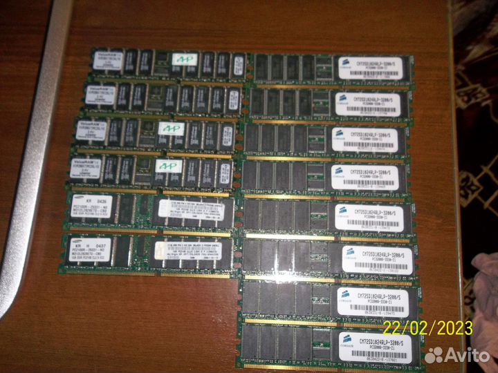 Память для серверов DDR1 1GB