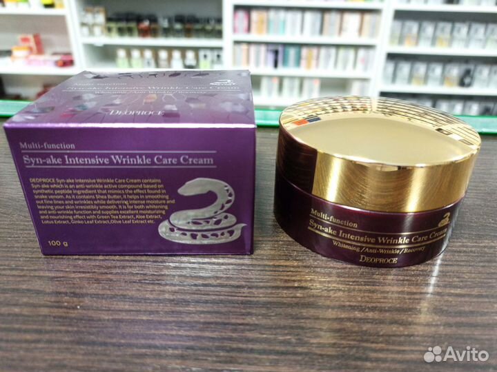 Крем для лица Deoproce Multi-function Syn-ake 100g