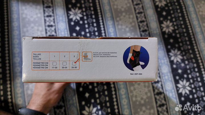 Бандаж Orliman на голеностопный сустав