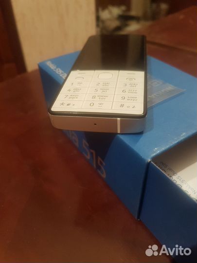 Nokia 515 Dual Sim