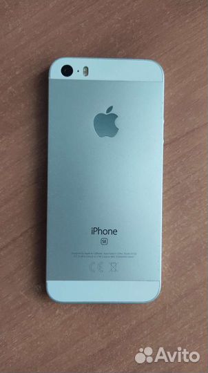iPhone se